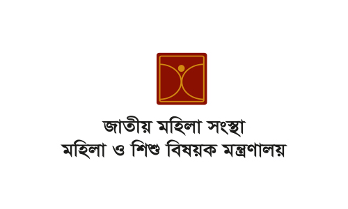 Jatio Mohila Sogosta
